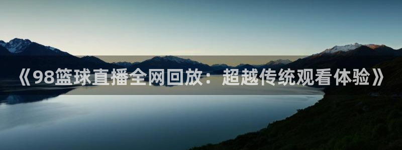 新闻图片